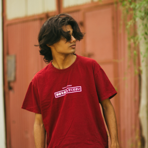 Enjoy The Silence Tee
