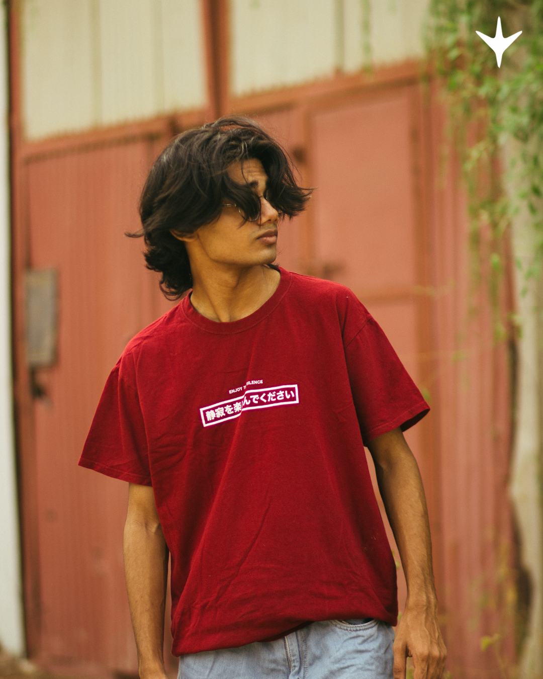 Enjoy The Silence Tee